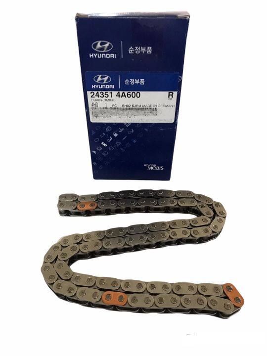 CADENA DISTRIB 80E PARA HYUNDAI PORTER DESDE 2012