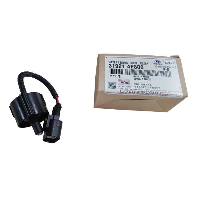 SENSOR FILTRO PETROLEO ORIG PARA HYUNDAI PORTER DESDE 2012