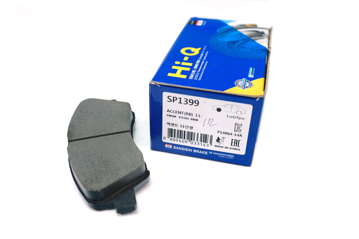 Juego Pastilla Freno Delantero Alternativo Para Kia Rio C 4/5 2017 - 2020