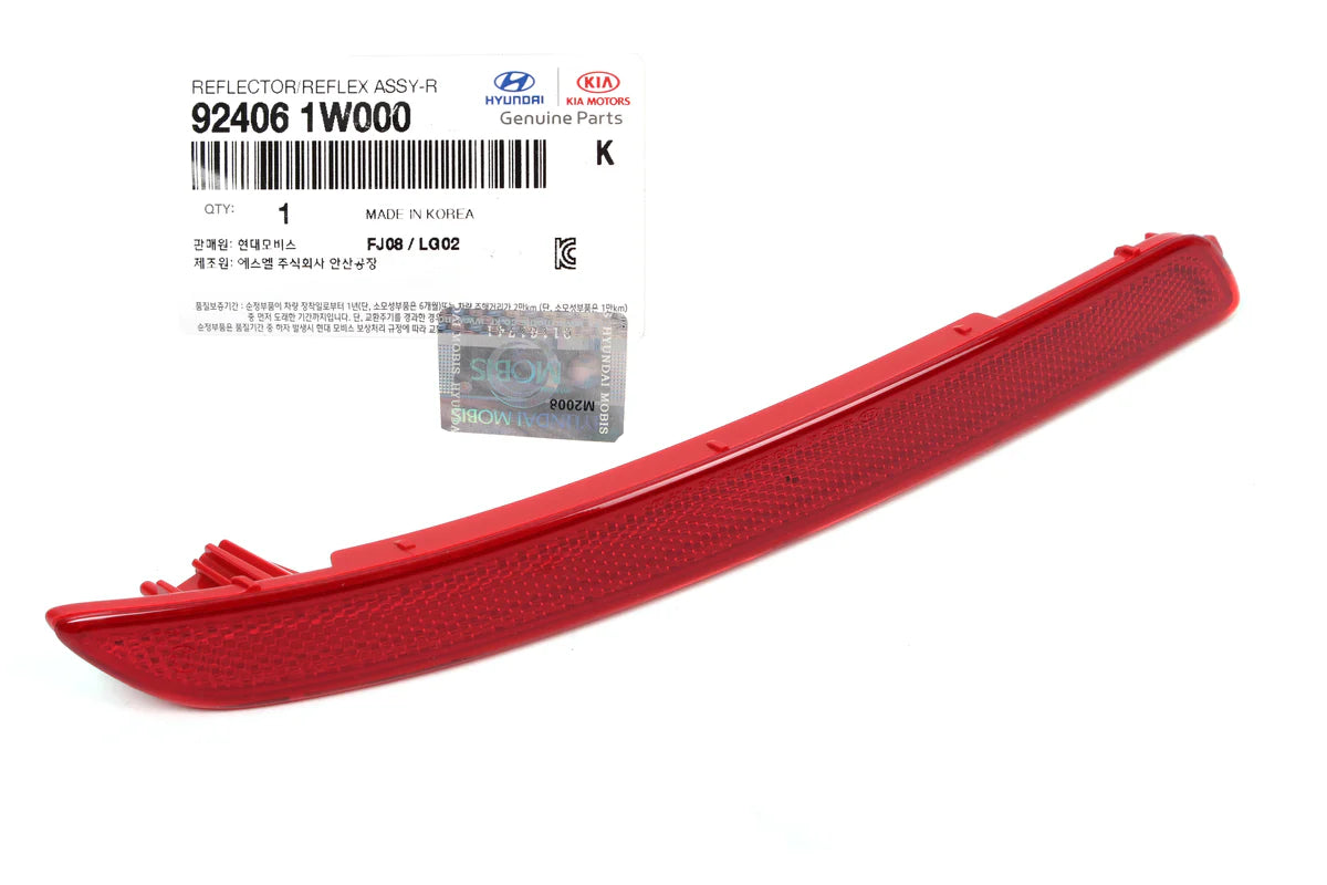 Reflectante Derecho Para Kia Rio 3/5 2012 - 2016