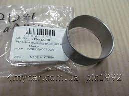 Metal Contrapeso D4Cb Derecho C/U Original