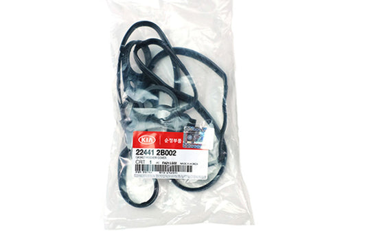 Empaquetadura Tapa Valvula Original 2B002 Para Hyundai Elantra 1.6 Para Cc 2011 - 2016