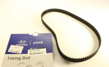 Correa Distrib. Para Crdi Original