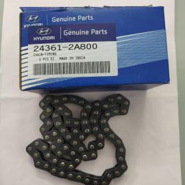 Cadena Corta Para Hyundai Accent rb