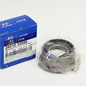 Tensor Distribucion Alternativo (Gt10240) Morning/ I-10 / Getz/ Eon/ Para Hyundai Atos