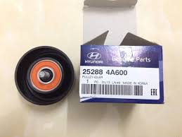 Polea Alternador Original Para D4Cb New H1 2011 - 2019