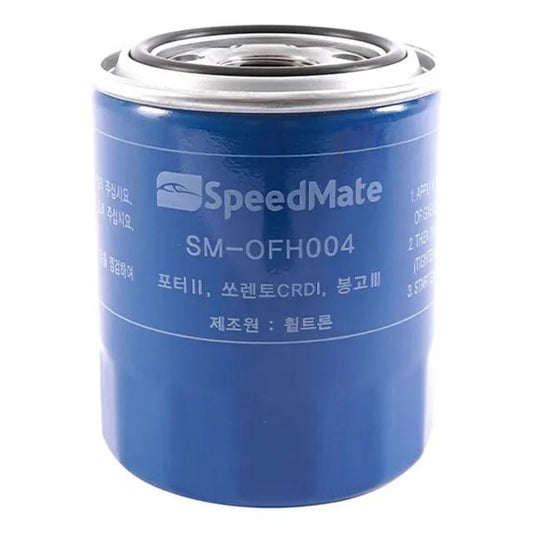 FILTRO ACEITE HYUNDAI H100 2001-2014