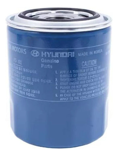 FILTRO ACEITE FRONTIER desde 2001