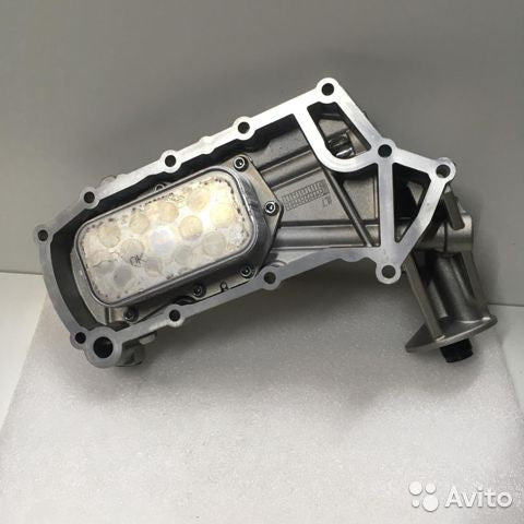 Radiador De Aceite Con Soporte D4Cb New H1 Para Frontier 2012 - 2019
