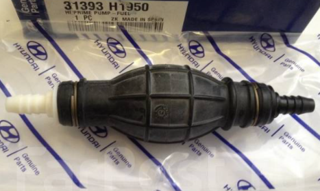Cebador Petroleo Sin Mangueras Original Para Terracan