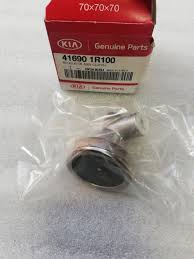 Regulador Embrague Orig.. Para Hyundai Accent Rb Bencina Y Petrol. 2012 - 2019