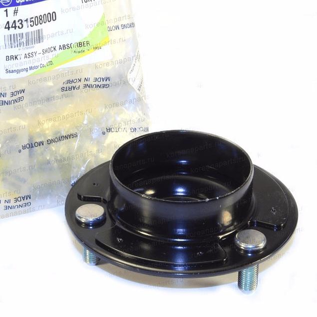 CAZOLETA DELANTERA PARA SSANGYONG ACTYON 2006-2008 ORIGINAL