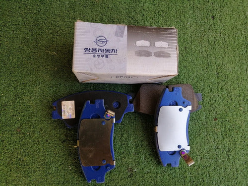 Juego Pastilla Freno Delantero Alternativo Para SsangYong Tivoli hasta 2012