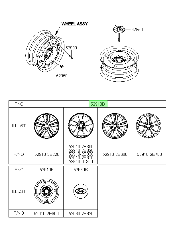 Llanta Aluminio Original Para Hyundai Tucson 2003-2010