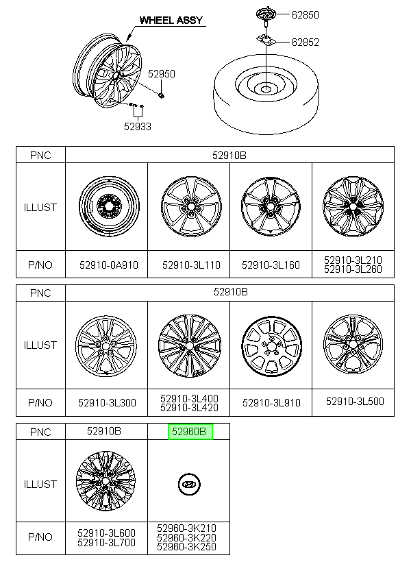 Tapa Rueda Orig. Para Hyundai Sonata 2004-2010