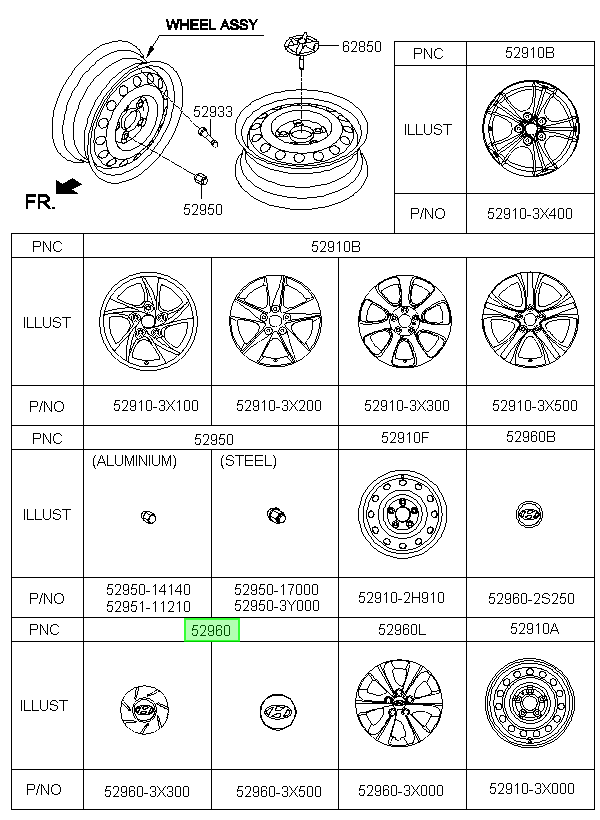 Tapa Llanta Elan 11/ Orig. Para Hyundai Elantra 2011-2015