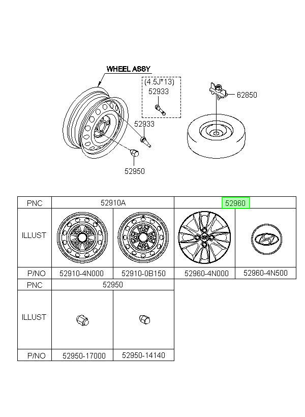 Tapa De Rueda Orig. Para Hyundai Eon 2011-2016