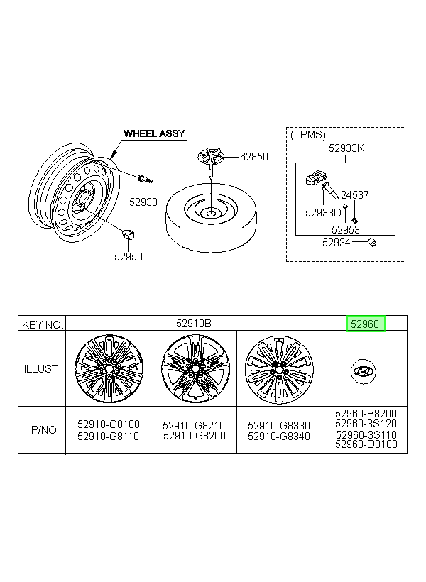 Tapa Rueda Orig. Para Hyundai Sonata Hev Desde 2017