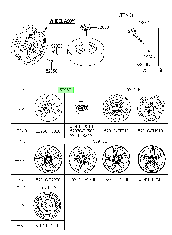 Tapa De Rueda Original Para Hyundai Elantra 2015-2020