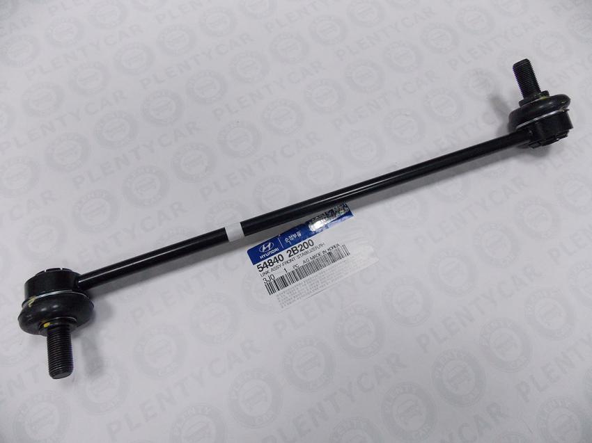 Bieleta Delantera Derecha Original Para Hyundai New Santafe 2007 - 2012