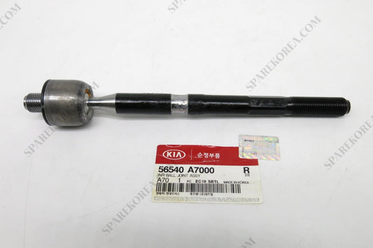 Axial Dirección para Kia Soluto Desde 2021