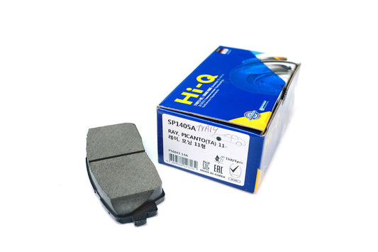 Juego Pastilla Freno Delantero Korea New H1 2008 - 2019