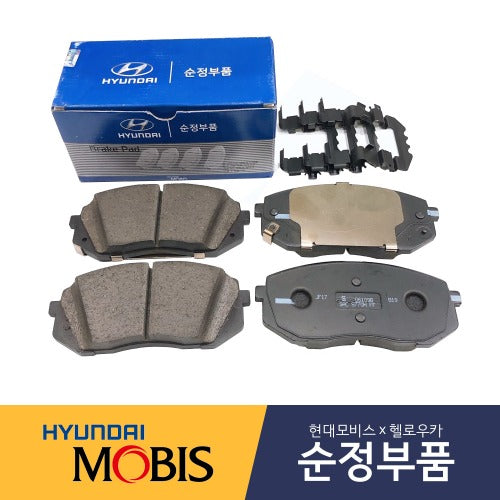 Juego Pastillas Delanteras Para Hyundai Tucson desde 2022 Original