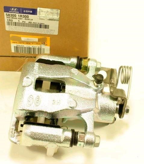 Caliper De Freno Trasero Izquiedo Para Hyundai Accent Rb Original 2012 - 2020
