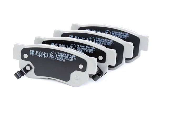 Juego Pastilla Freno Trasero Era Alternativo Para Hyundai Santa Fe / Para Ssangyong Actyon