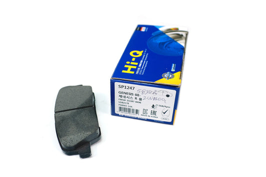 Juego Pastilla Freno Trasero . Korea Para Hyundai New Tucson / Kia Sportage 2010 - 2015