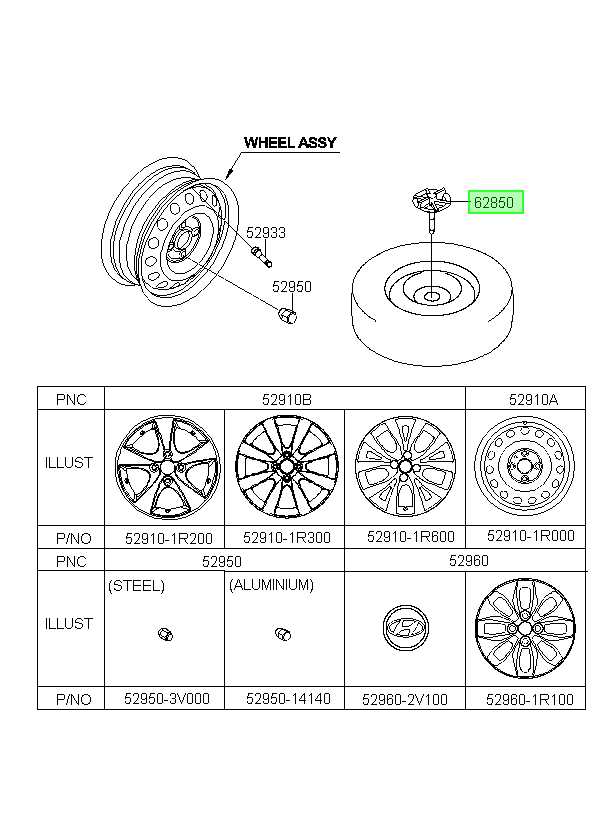 Mariposa Rueda Repuesto Orig. Para Hyundai Accent Desde 2011