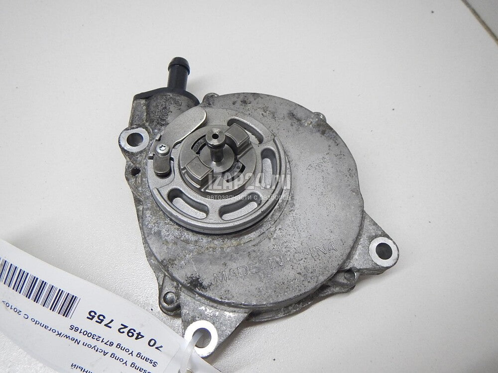 BOMBA VACIO PARA SSANGYONG ACTYON 2012-2015