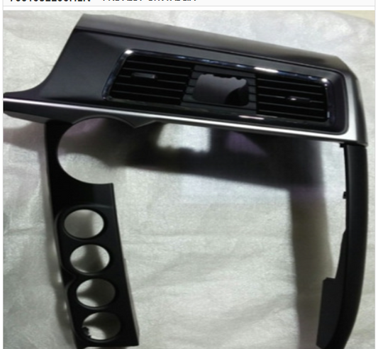 CONSOLA RADIO PARA SSANGYONG ACTYON desde 2012
