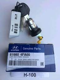 Cilindro Puerta Derecho 2005 > Para Hyundai Porter