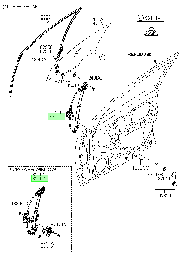 Cremall. A/v Del. Der. Rh Original Para Kia Rio 2003-2015