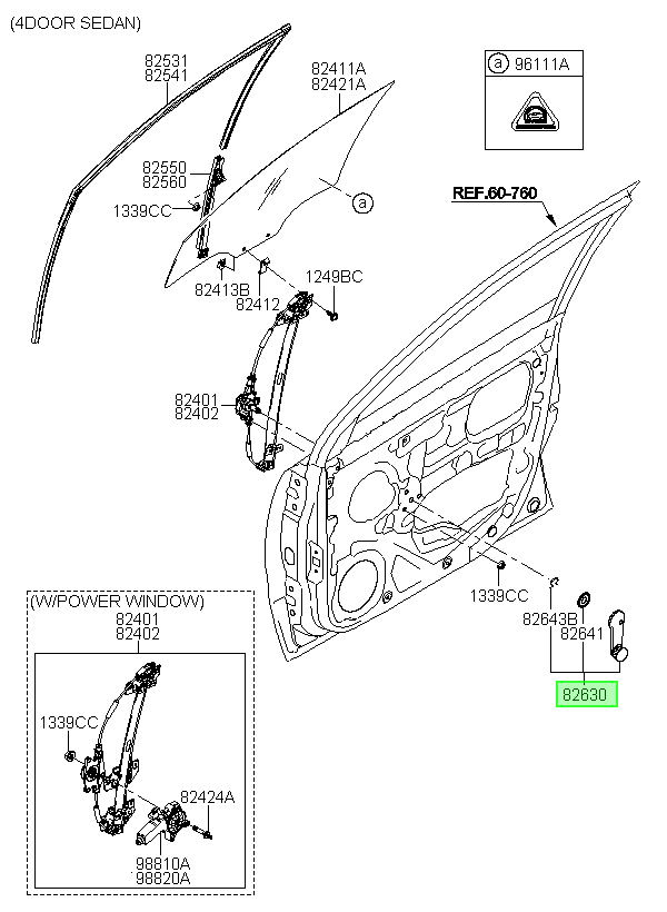 Manilla A/v Orig. Para Hyundai Accent 2007-2010