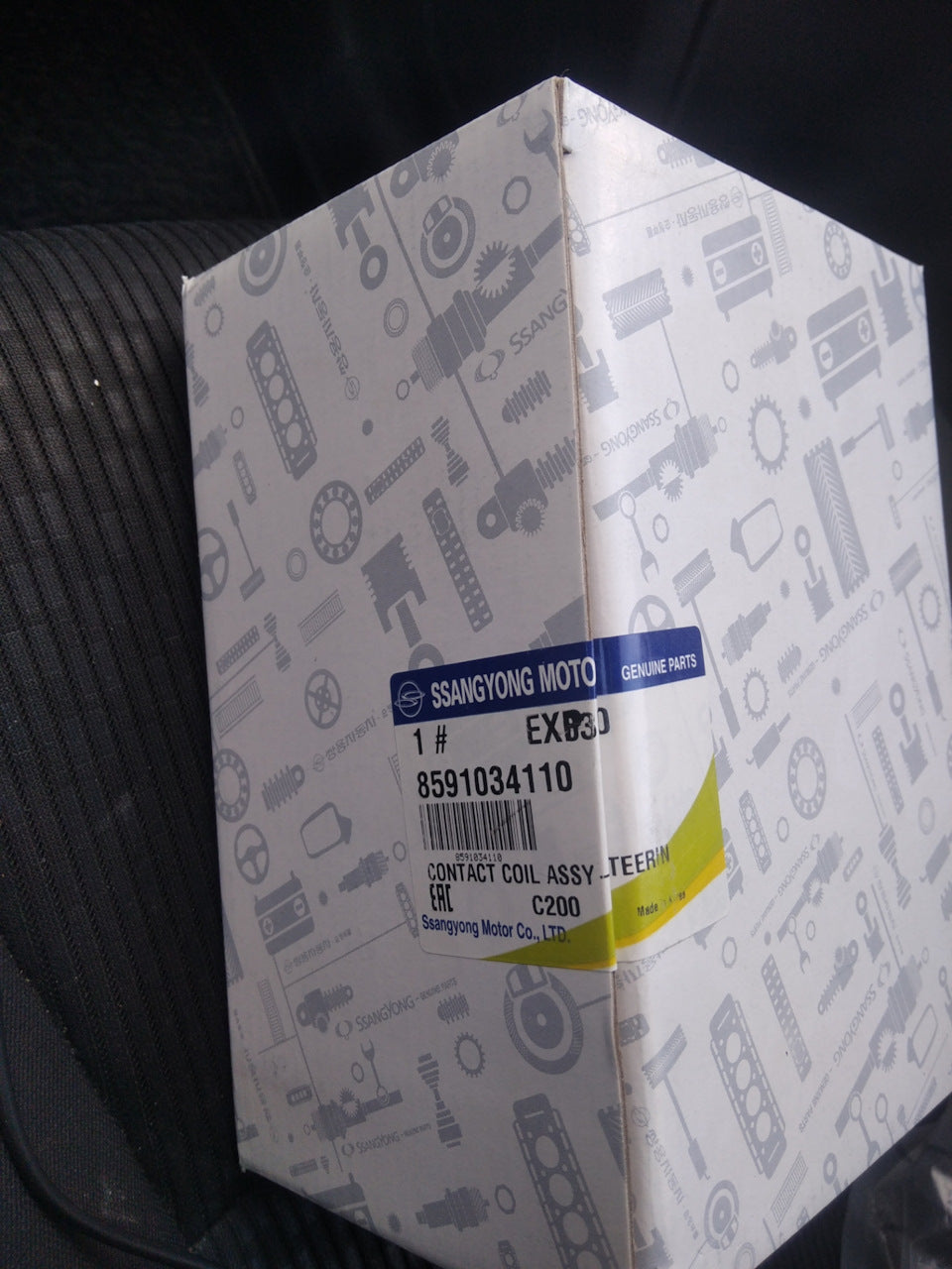 Cinta Airbag  Para SsangYong Korando