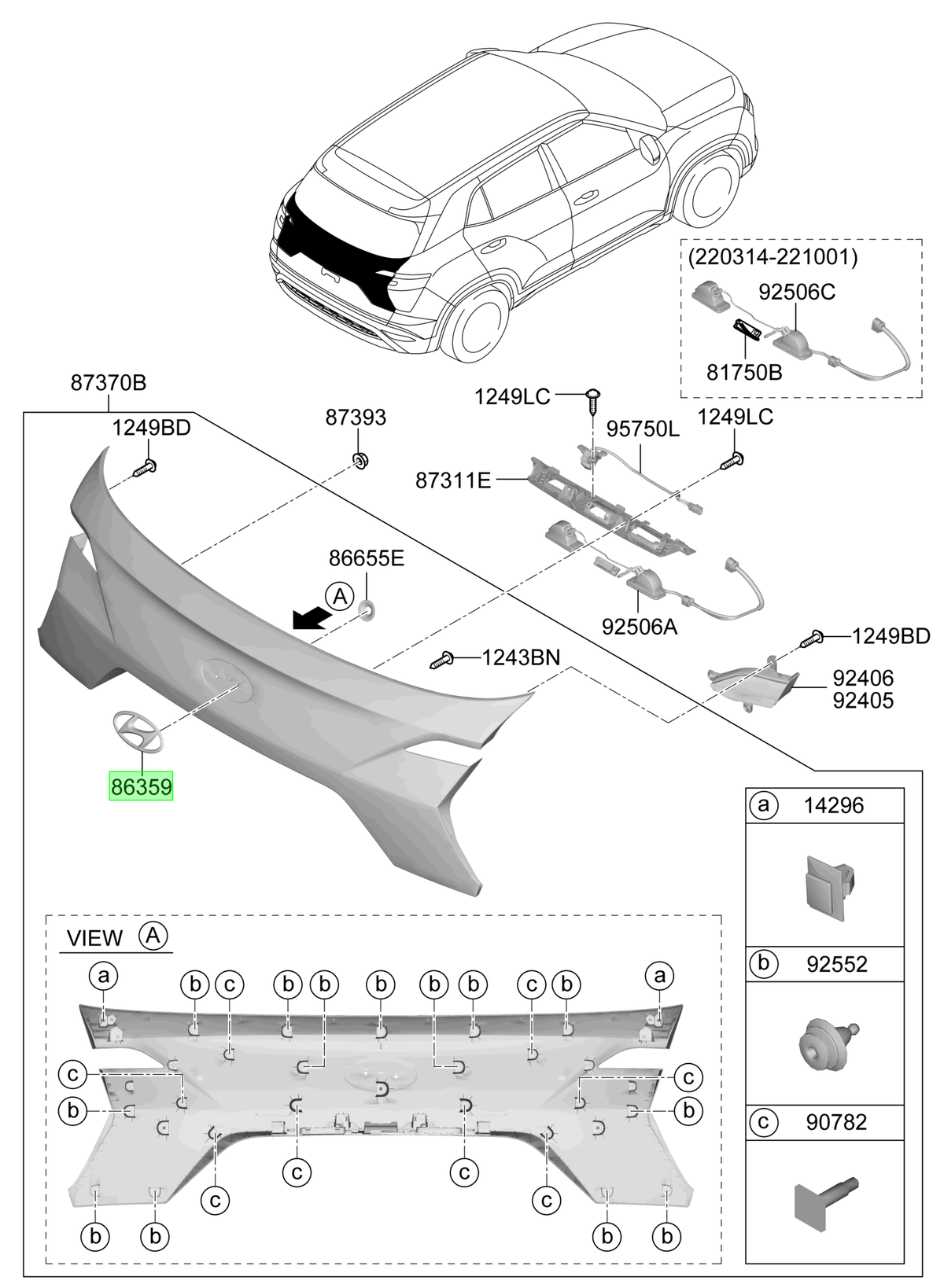 Emblema Tras. Original Para Hyundai Creta 2021-2025