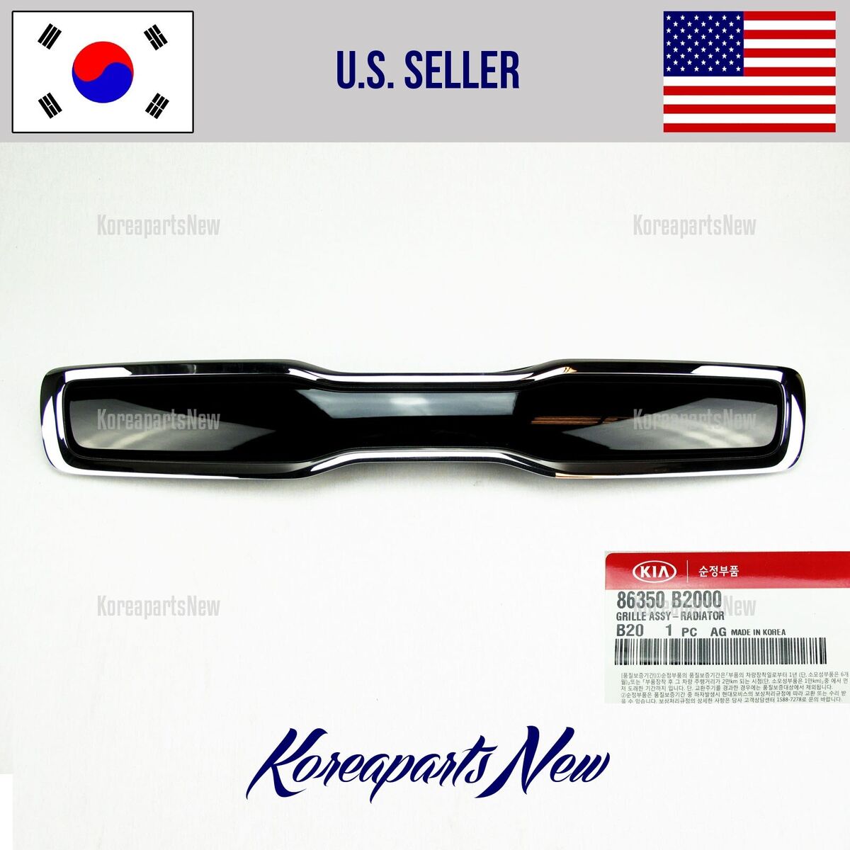 Mascara Para Kia Soul Original 2014 - 2016