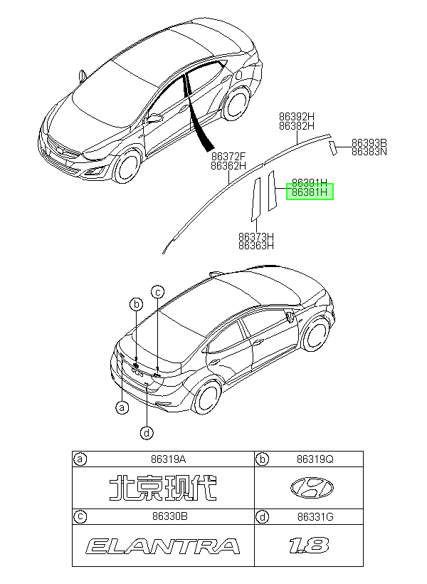 Autoadhesivo Lh Original Para Hyundai Elantra 2011-2017