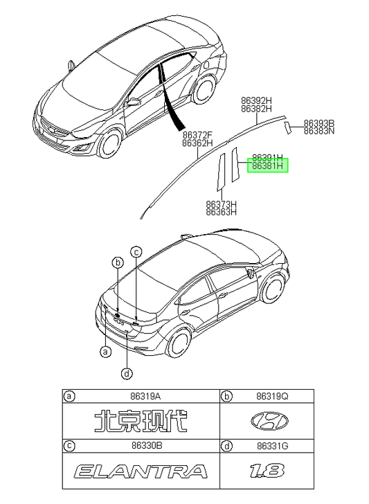 Autoadhesivo Lh Original Para Hyundai Elantra 2011-2017