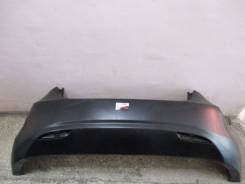 Funda Parachoque Trasero Inferior Alternativo Para Hyundai Elantra hasta 2012