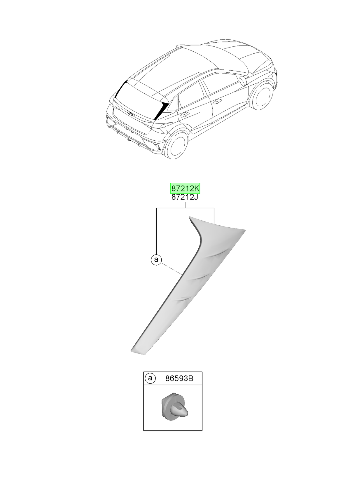 Portón Rh Original Para Hyundai I20 2020-2025