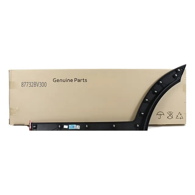 87732BV300 gilde