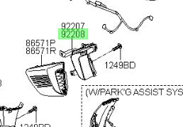 Neblinero Derecho Para Hyundai Ionq desde 2019Original