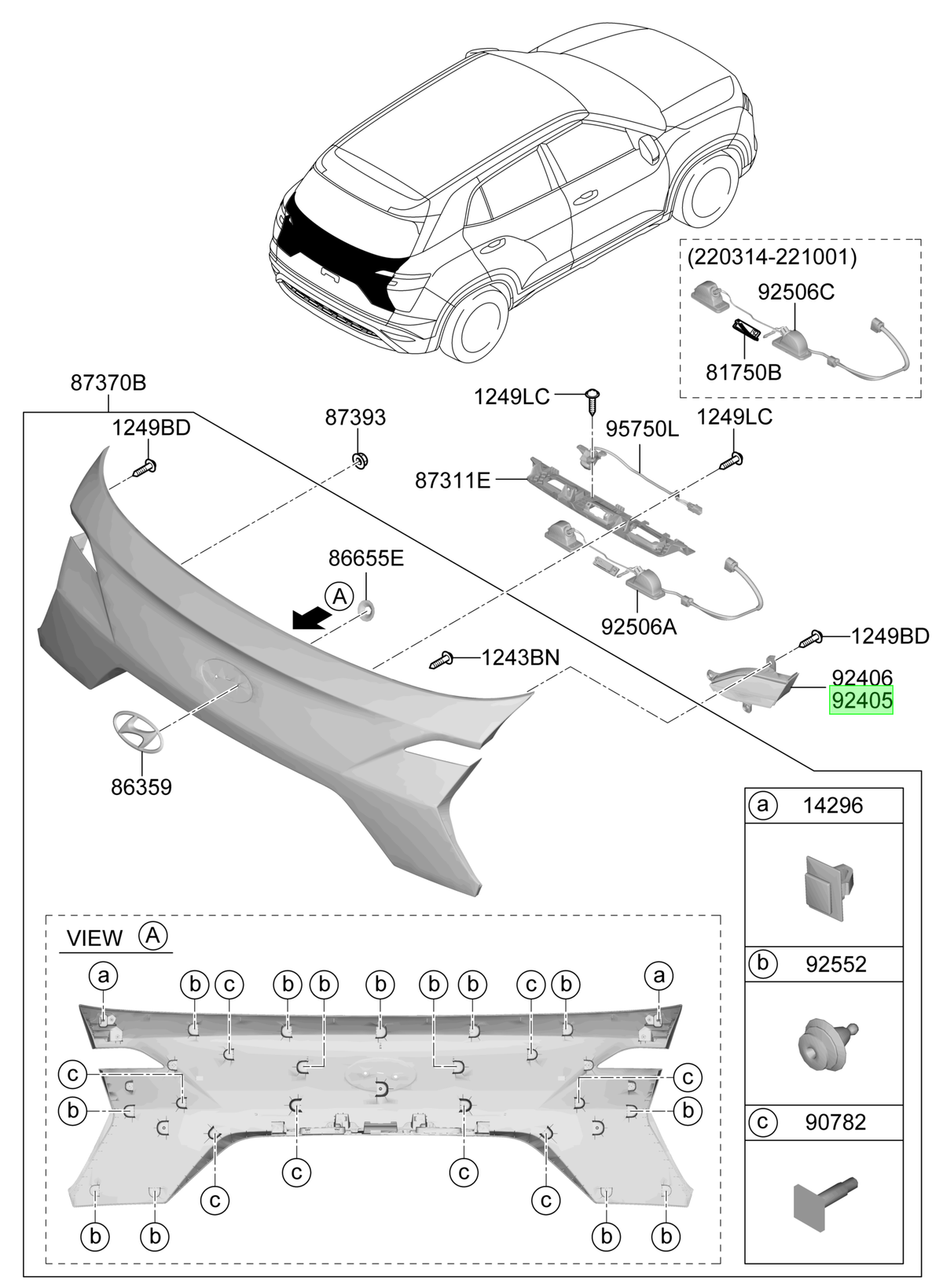 Portón Lh Original Para Hyundai Creta 2021-2025