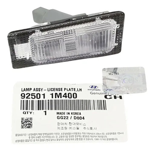 925011M400 Arqoa abril