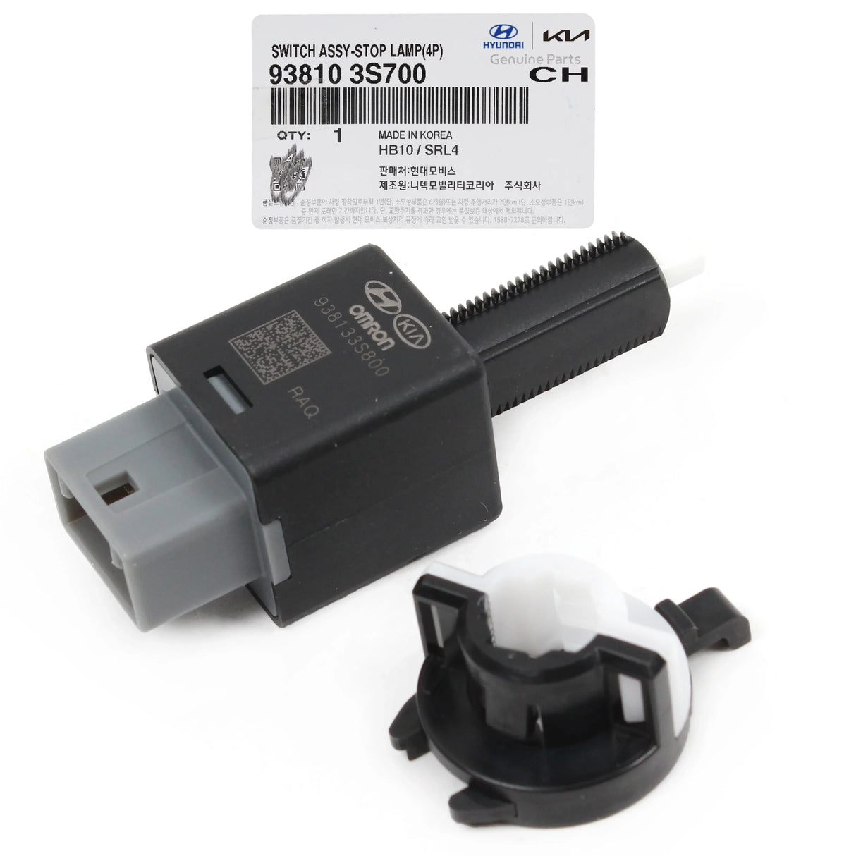 Switch Freno Original Para Kia Sorento 2014 - 2019