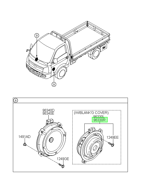 Parlante Original Para Hyundai H1 2003-2025