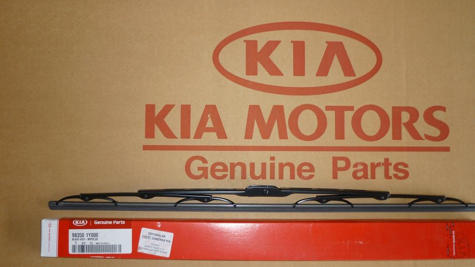 Plumilla Limpia Parabrisas Derecha Para kia New Morning hasta 2012